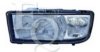 EQUAL QUALITY PP0753S Headlight